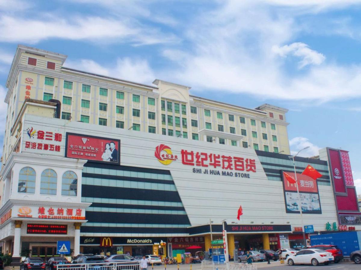 Vienna Hotel Banxuegang Road Shenzhen Exterior foto
